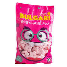 Carica l&#39;immagine nel visualizzatore di Gallery, Marshmallow - Farfalle Rosa (900 GR)  | GoodShop
